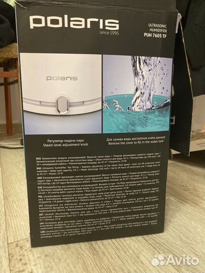 Увлажнитель воздуха polaris