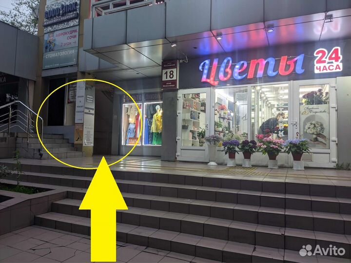 Дисплей, экран, модуль, стекло honor Хонор