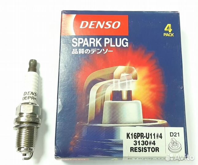 Denso Свеча зажигания K16PRU11 resistor япония
