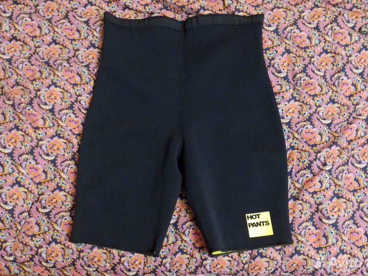 Гидрошорты