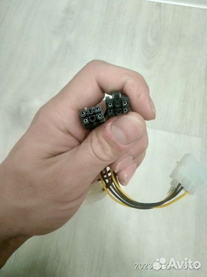 Переходники