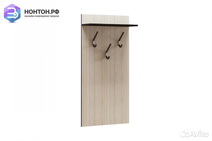 Вешалка Некст