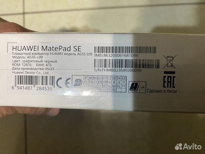 Новый планшет huawei matepad se ags5-l09