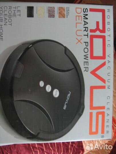 Робот пылесос Rovus Smart Power Delux