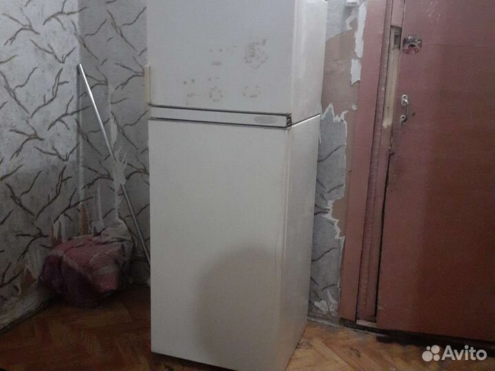 Холодильник