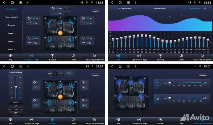 Topway TS18 2+32GB 8 ядер для Nissan X-Trail, Qash