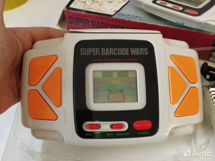 Super barcode wars dragon ball