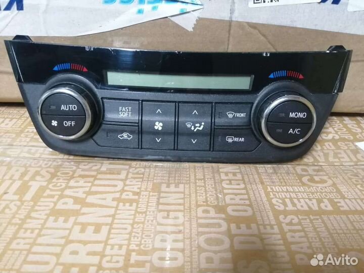 Блок климотконтроля Тойота Рав 4 с2015-2019