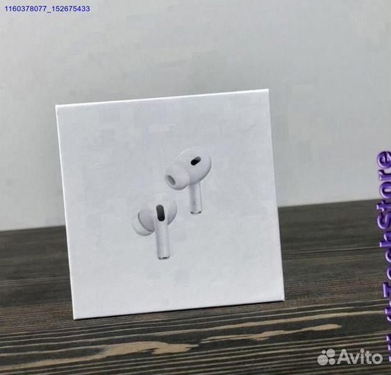 Наушники AirPods Pro 2 Оригинал+Подарок (Арт.68906