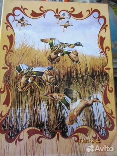 Кружка заварочная для охотника