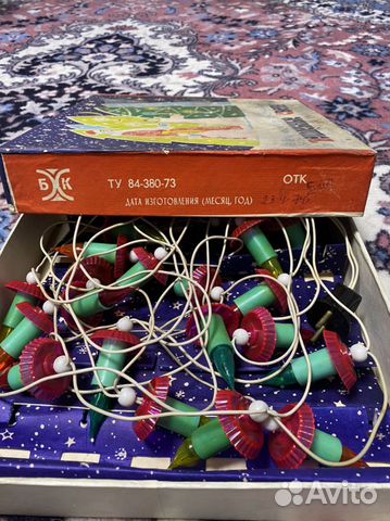 Новогодняя гирлянда СССР 1974 года (новая)