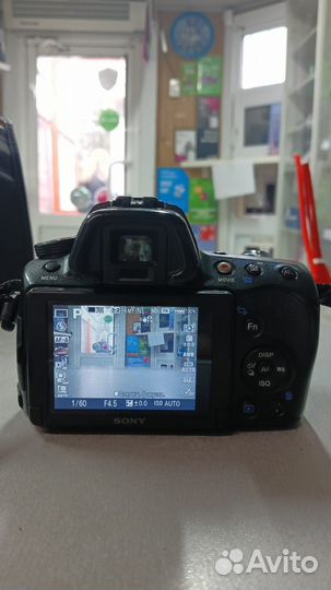 Фотоаппарат Sony Alpha SLT-A37 Kit