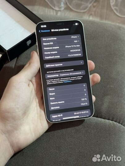 Телефон iPhone 12 pro max 128 gb