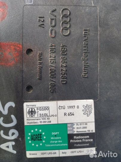 Блок комфорта Audi A6C5 седан 1998