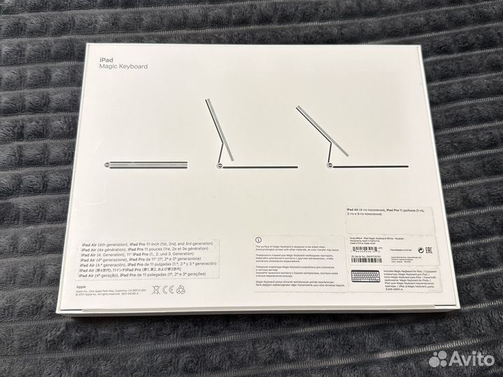 Apple magic keyboard iPad 11 white