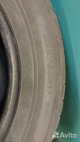 Hankook AH11 225/60 R17