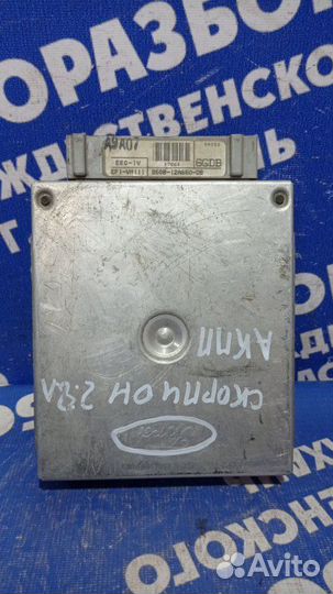 Блок управления двигателем Ford Scorpio лифтбэк