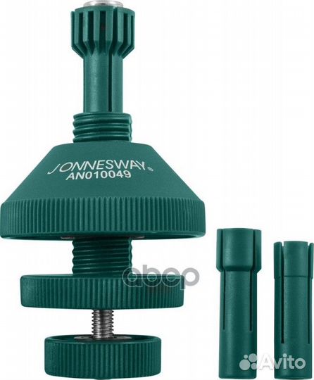 AN010049 комплект для центровки сцепления унив