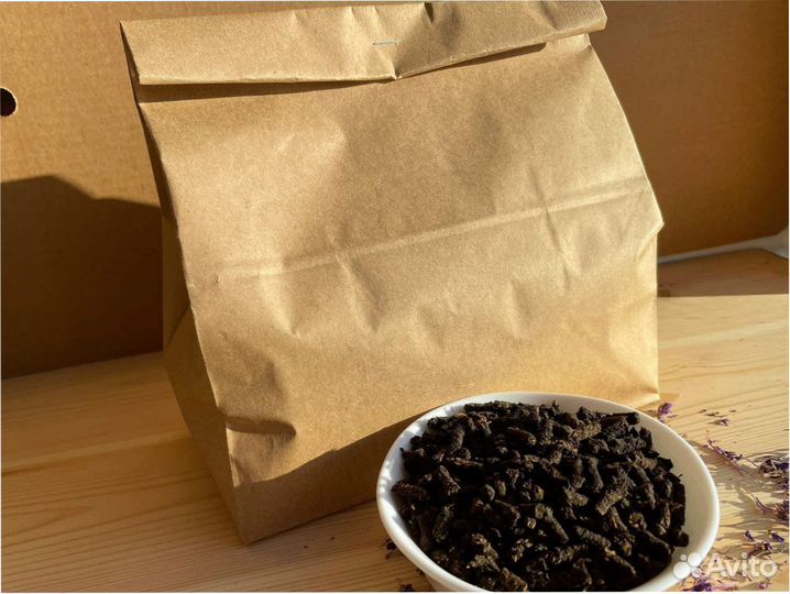 Иван-чай 1 килограмм сбор 2023, тот самый