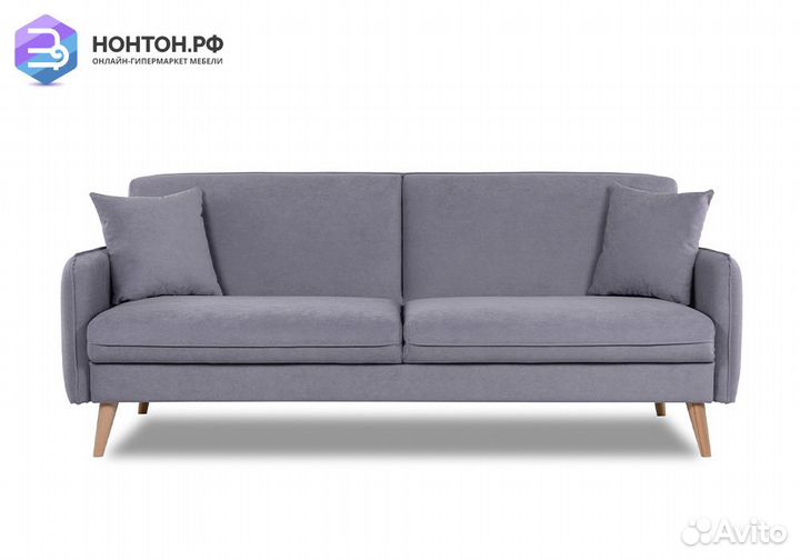 Диван книжка Энн серый