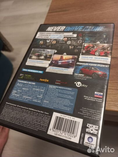 The Crew (первая часть)