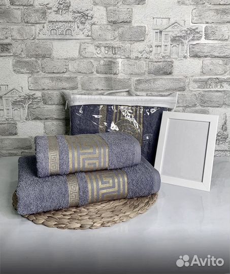 Набор полотенец в сумочке 2 шт