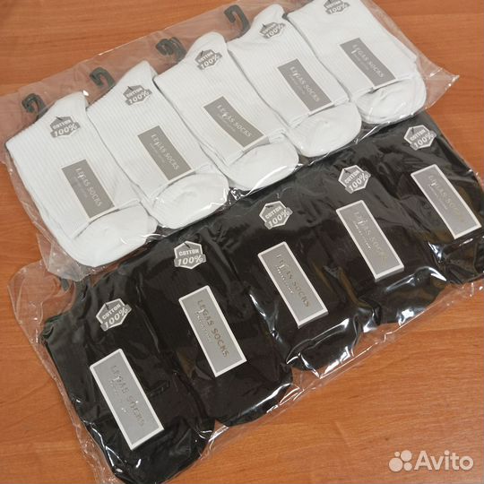 Носки без логотипа