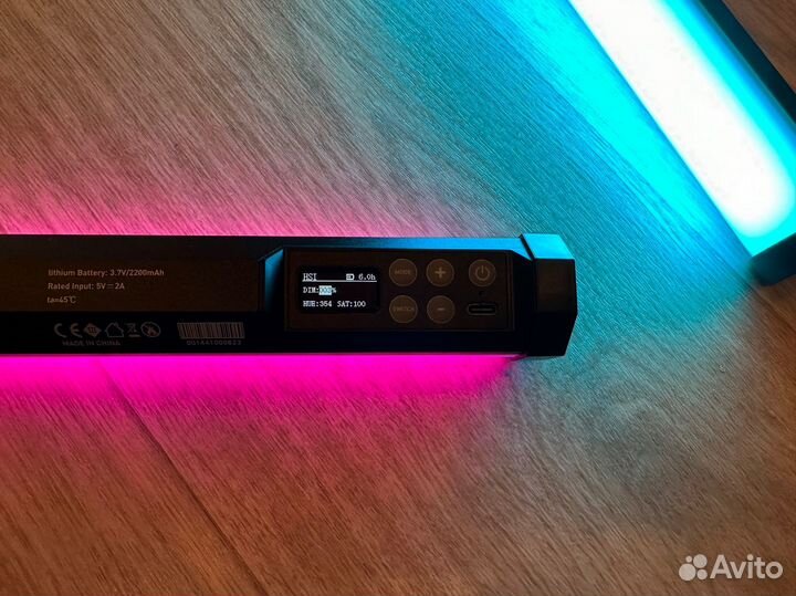 Nanlite pavotube ii 6c