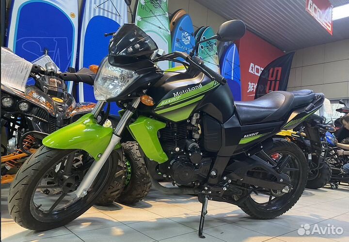 Мотоцикл motoland (мотоленд) bandit 250 Б/У