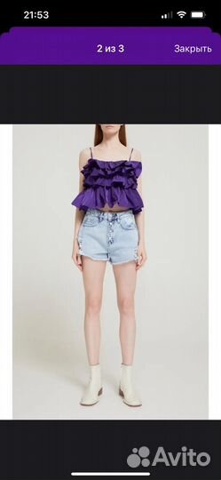 Топ lime фиолетовый