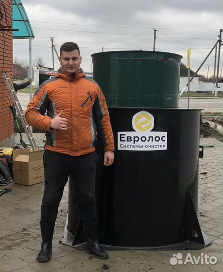 Септик под ключ за 1 день