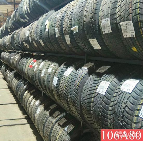 Northtrek N1 185/65 R15 89P