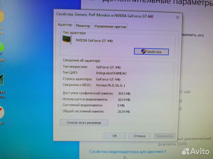 Продаются Пк