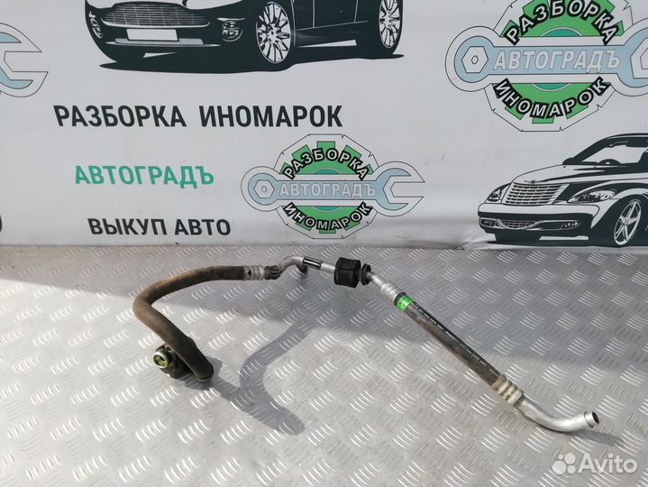 Трубка кондиционера Mercedes Benz W210 2.0 M111