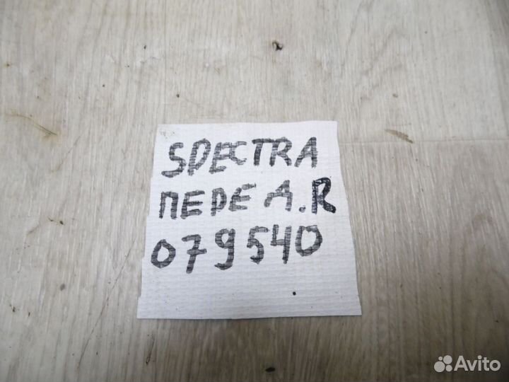 Амортизатор пер пр Kia Spectra 2001-2011