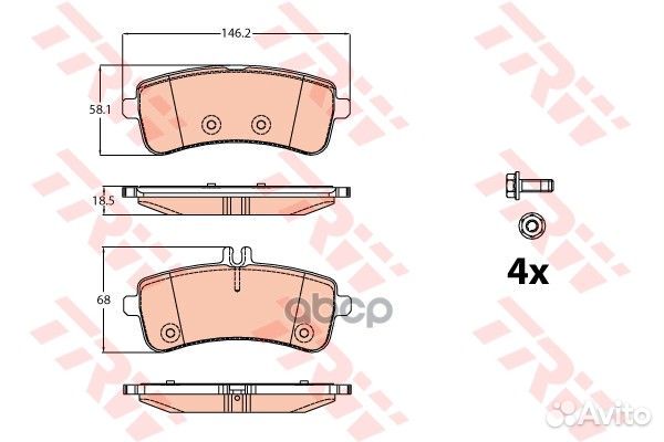 GDB2079 колодки дисковые задние MB W222/С217 4