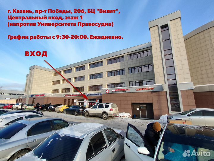 Беговел детский teach team cricket rs