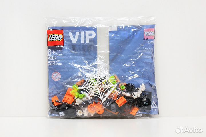 Lego Miscellaneous 40513 Spooky VIP Add On Pack