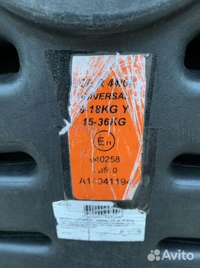 Автокресло