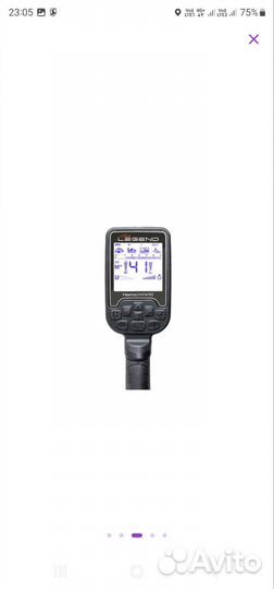 Металлоискатель Nokta Makro Legend Pro Pack