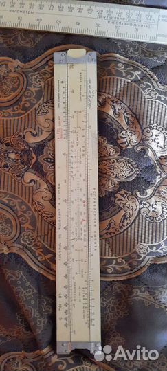 Штурманские инструменты