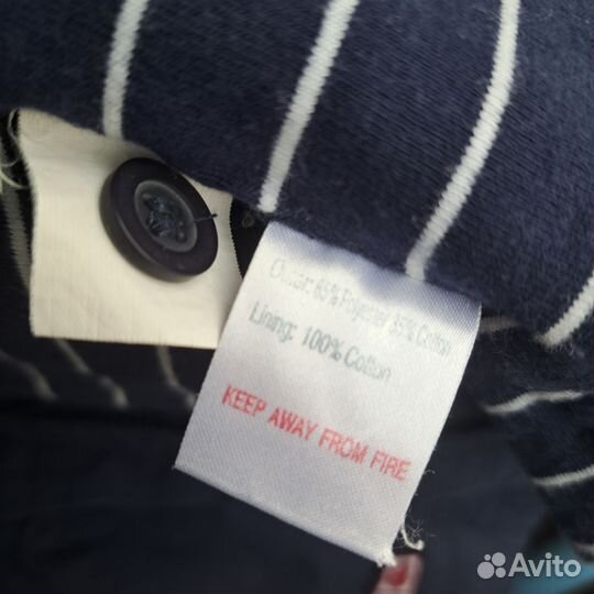 Ветровка для мальчика 86 92