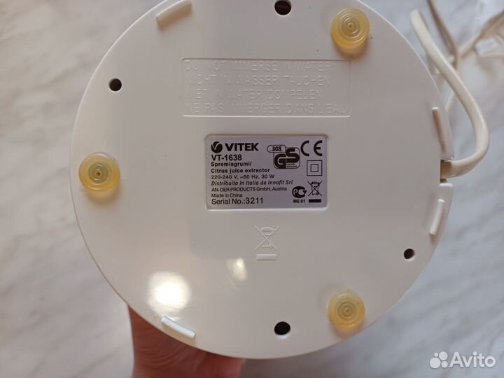 Соковыжималка Vitek VT-1638W для цитрусовых