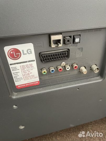 Телевизор lg 39LB580V smart
