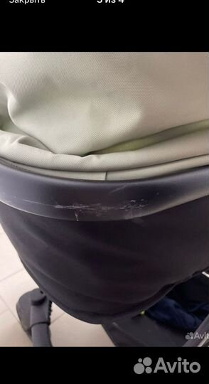 Коляска 2 в 1