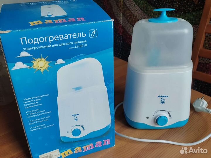 Подогреватель стерилизатор Maman LS-B210
