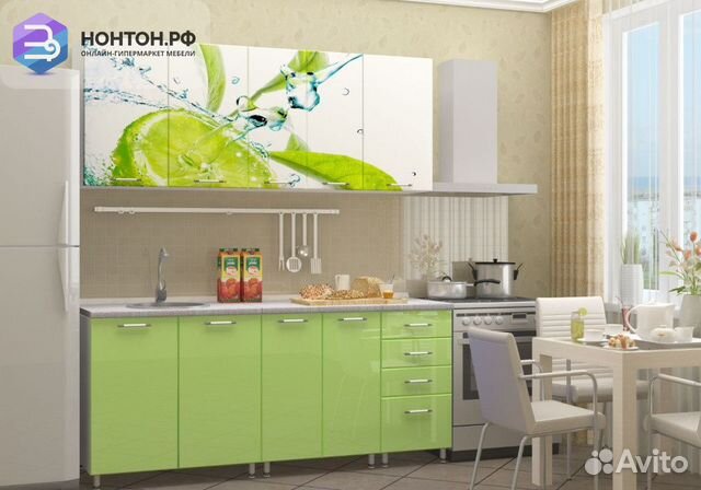 Кухня Лайм 1.8 м