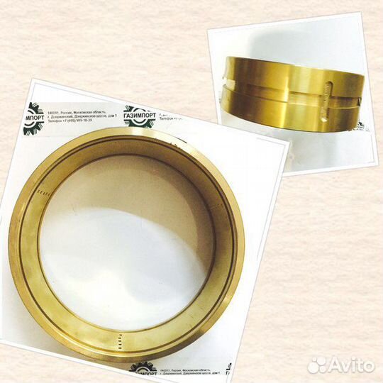 Втулка 85513028 медная