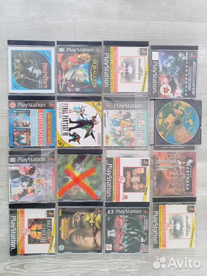 Диски с играми для Sony PlayStation one PS1