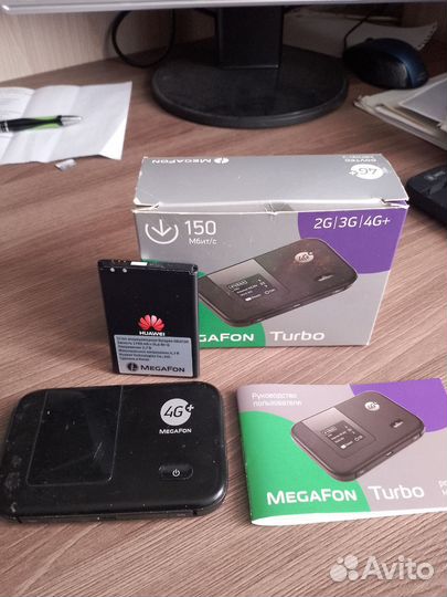 Модемы и роутеры